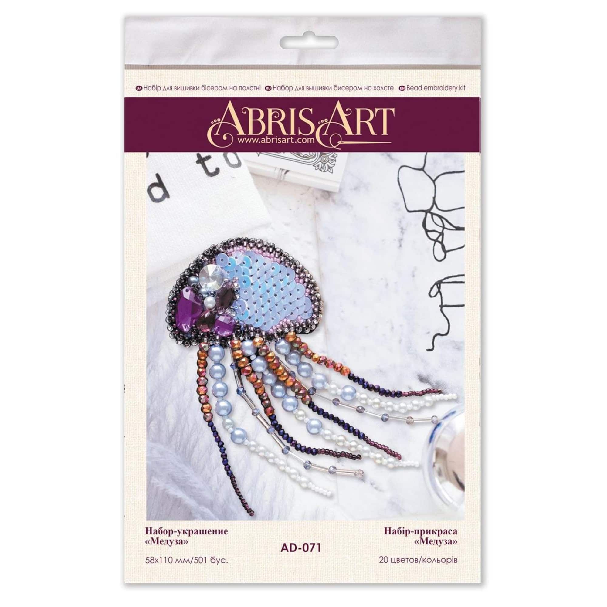 Abris Art Jelly Fish Decoration Kit
